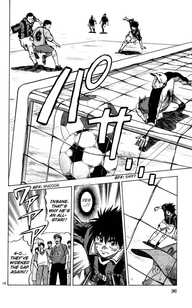 Page 11 Chapter 101 Fantasista