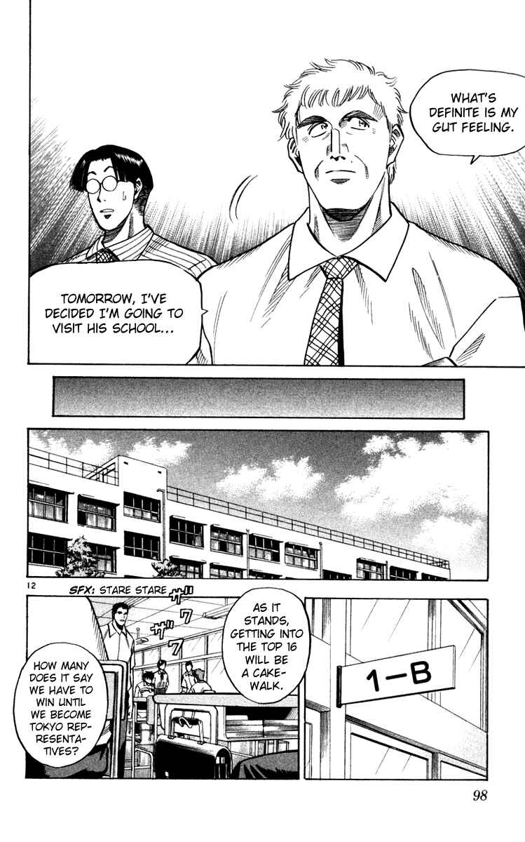 Page 13 Chapter 101 Fantasista