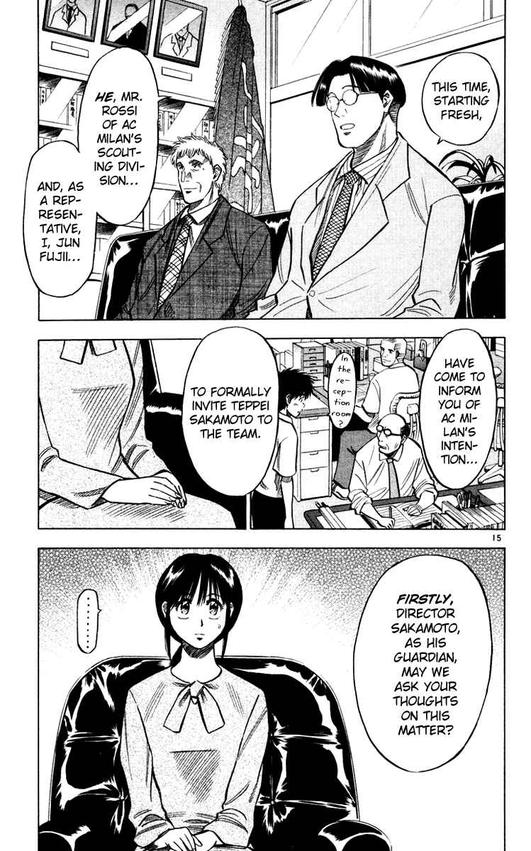 Page 16 Chapter 101 Fantasista