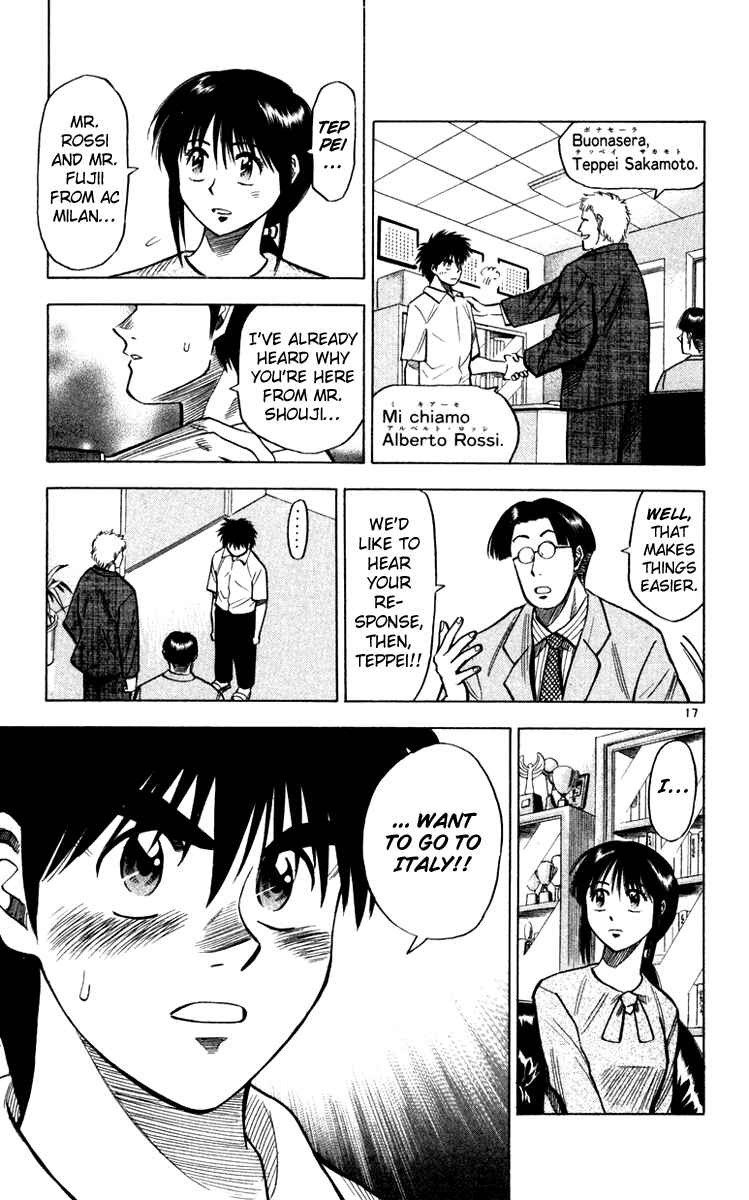 Page 18 Chapter 101 Fantasista