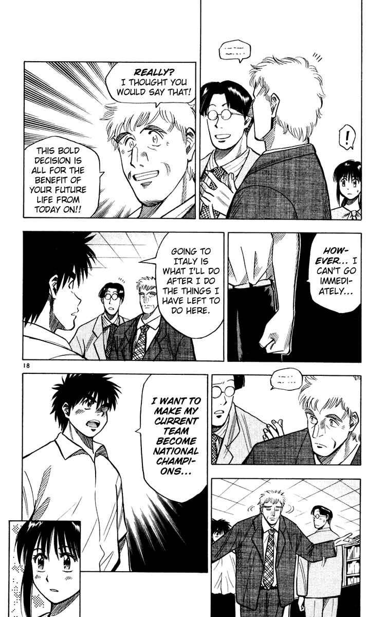 Page 19 Chapter 101 Fantasista