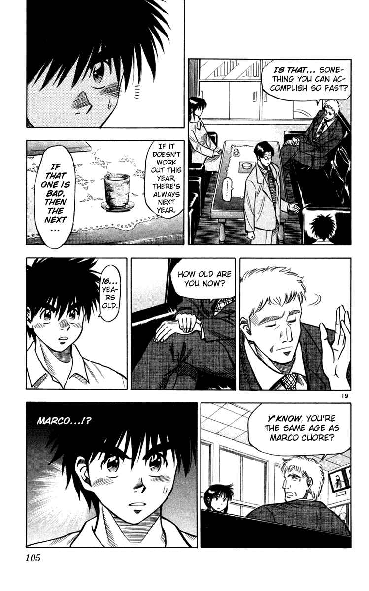 Page 20 Chapter 101 Fantasista
