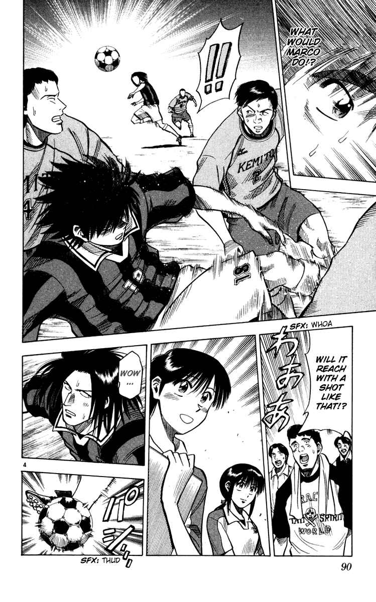 Page 5 Chapter 101 Fantasista