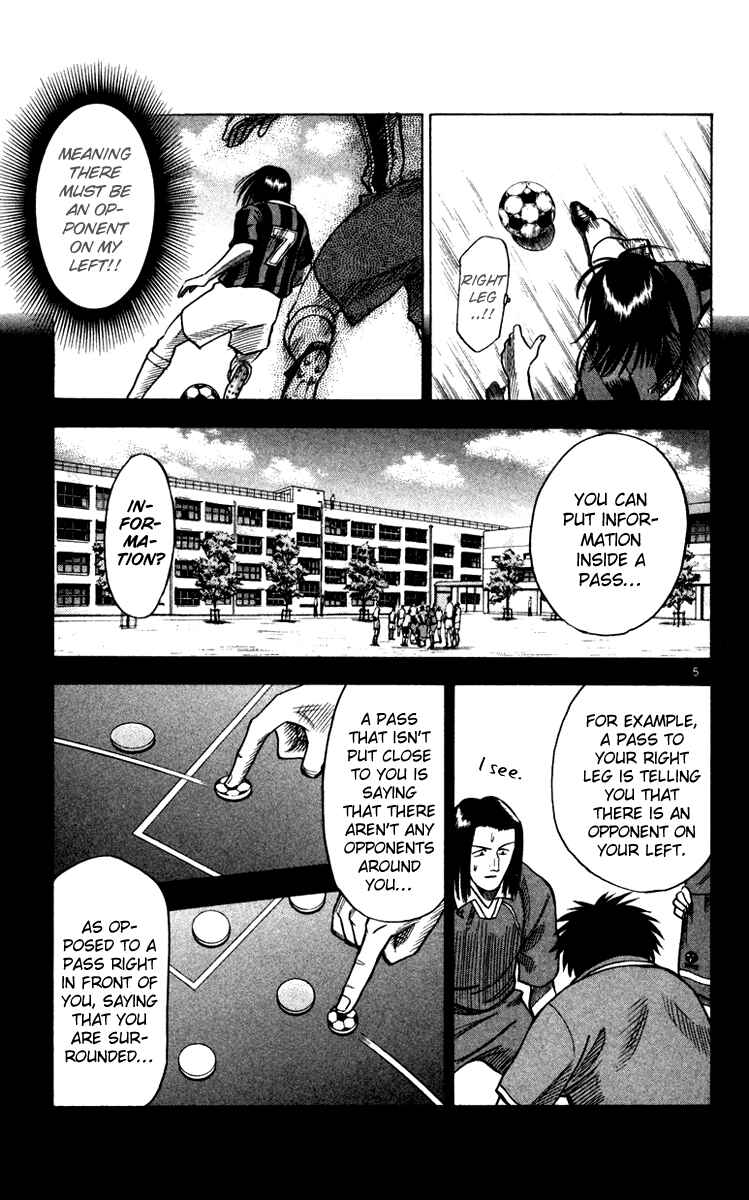 Page 6 Chapter 101 Fantasista
