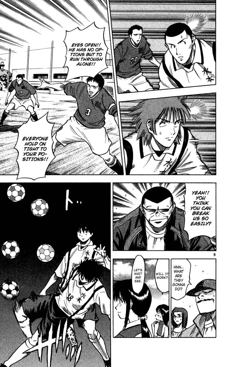 Page 10 Chapter 105 Fantasista