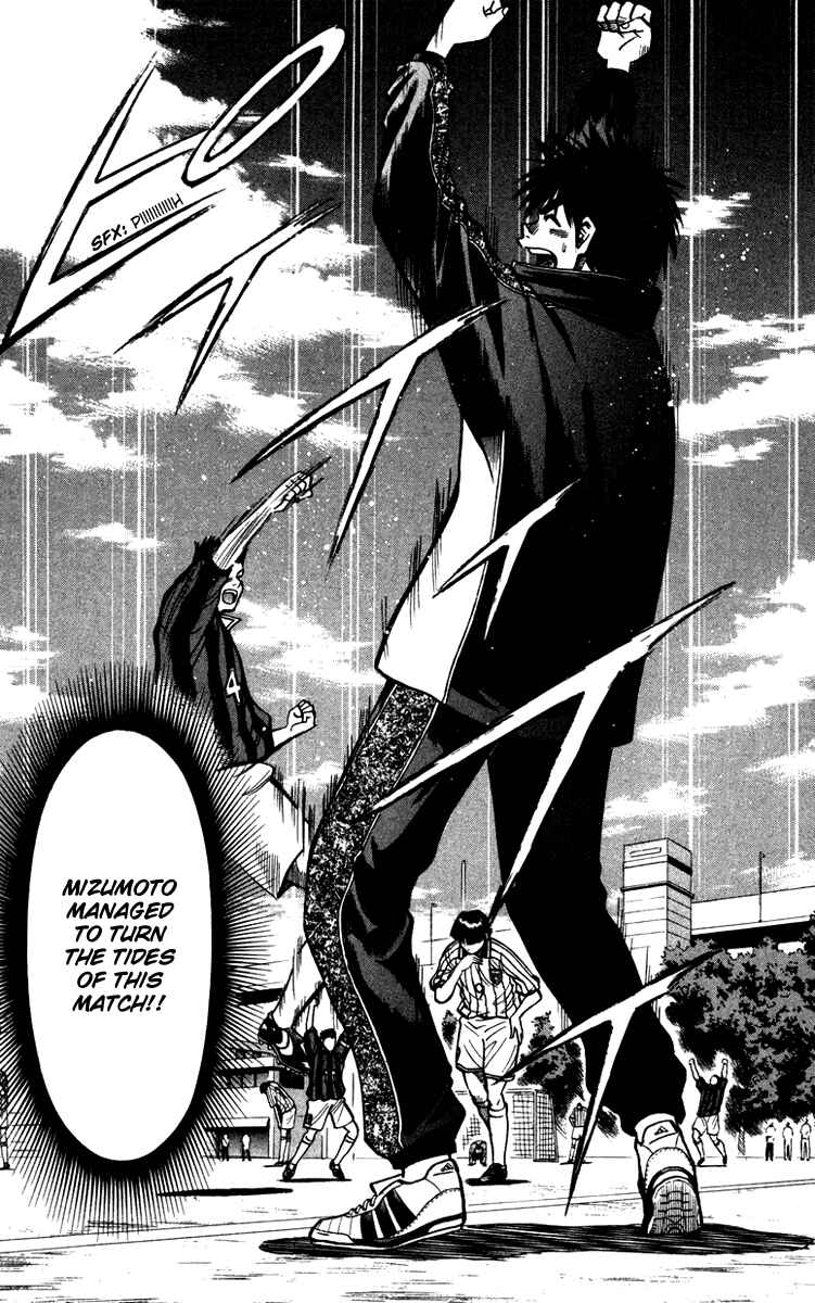Page 15 Chapter 116 Fantasista