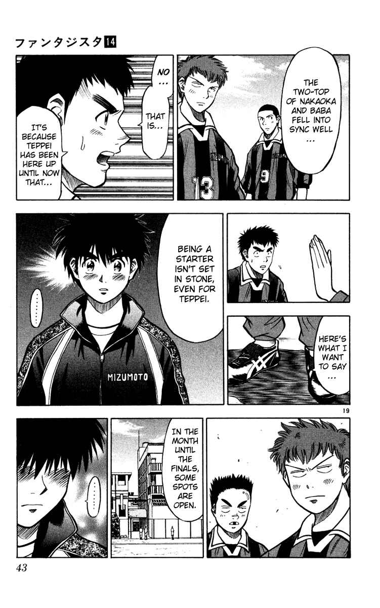 Page 19 Chapter 116 Fantasista