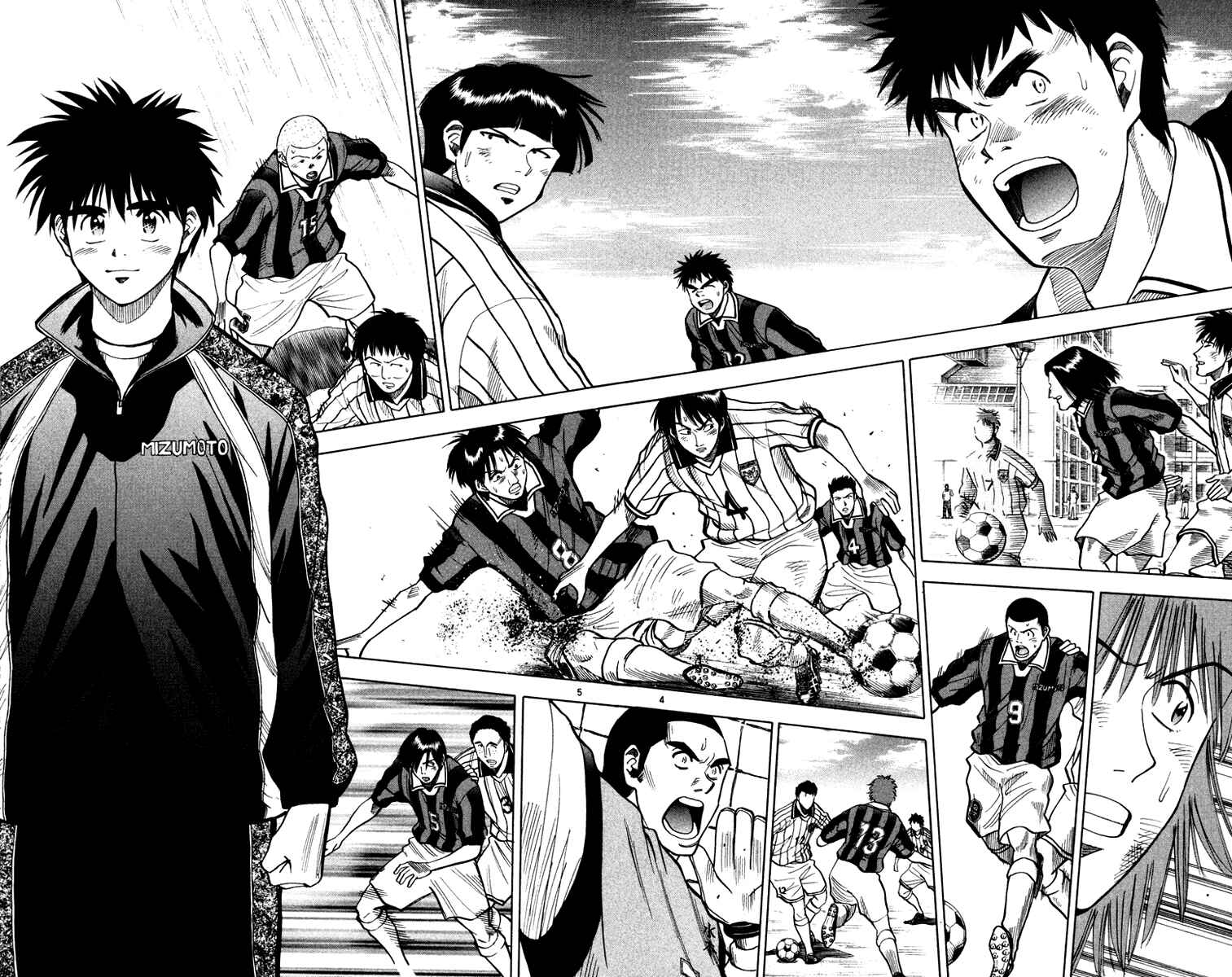 Page 5 Chapter 116 Fantasista