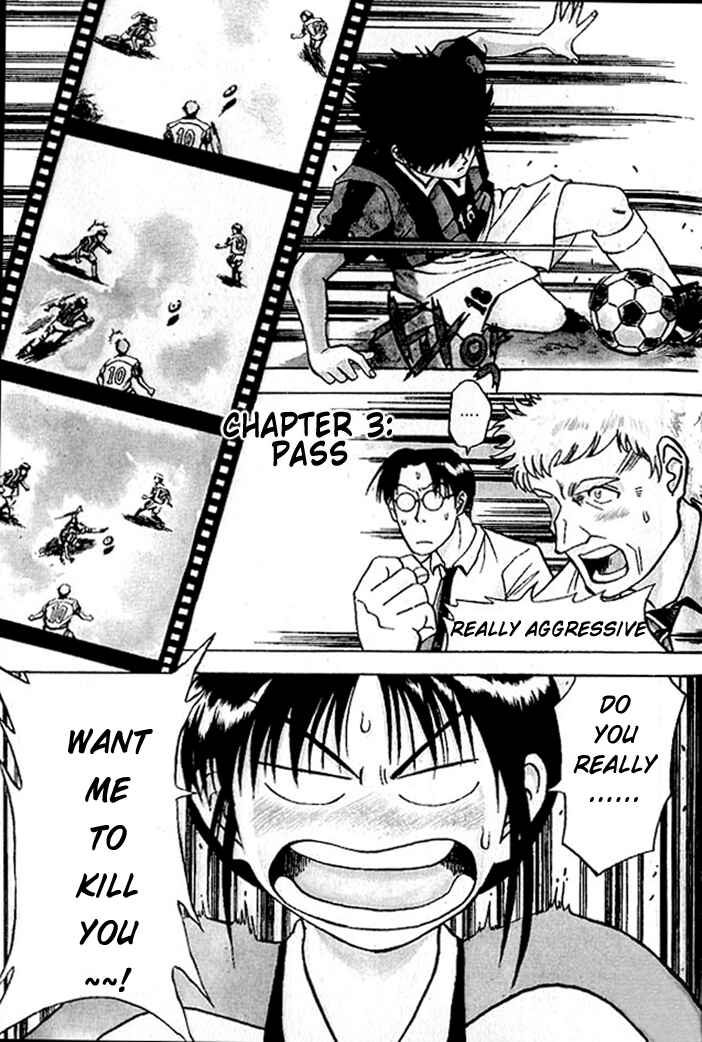Page 1 Chapter 3 Fantasista