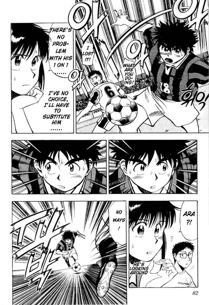 Page 11 Chapter 3 Fantasista