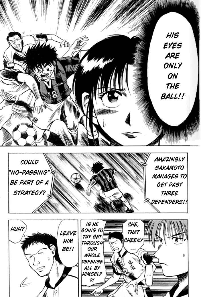 Page 4 Chapter 3 Fantasista