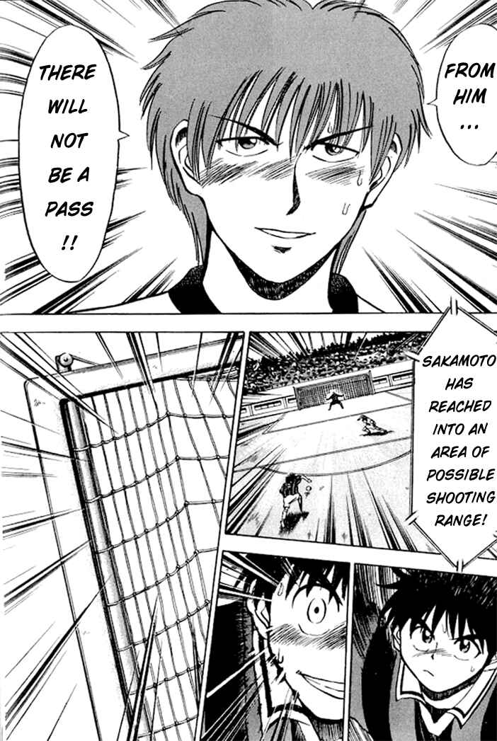 Page 5 Chapter 3 Fantasista