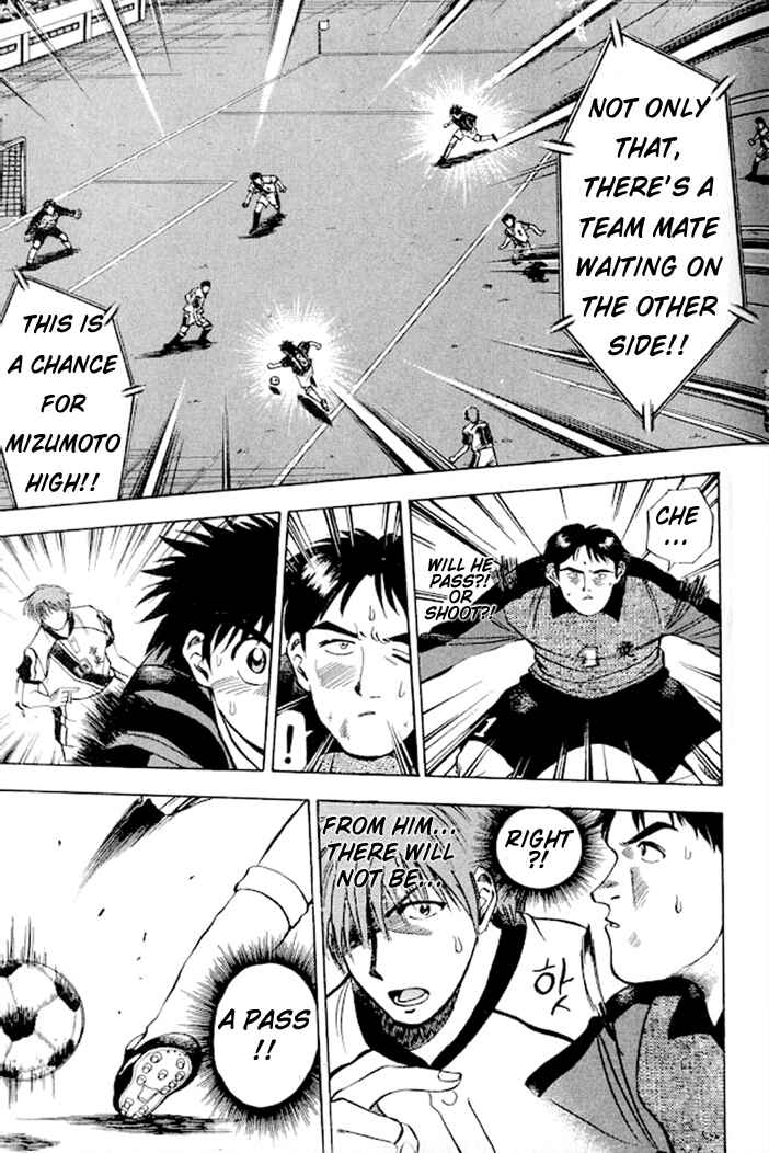 Page 6 Chapter 3 Fantasista