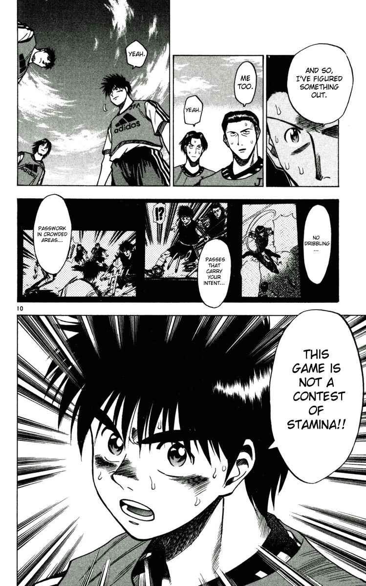 Page 14 Chapter 54 Fantasista
