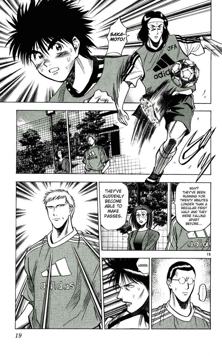 Page 19 Chapter 54 Fantasista
