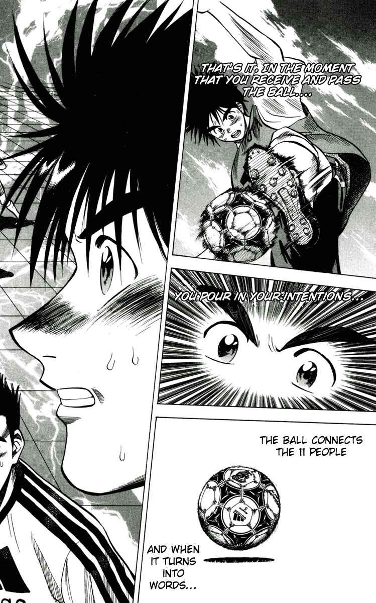 Page 20 Chapter 54 Fantasista