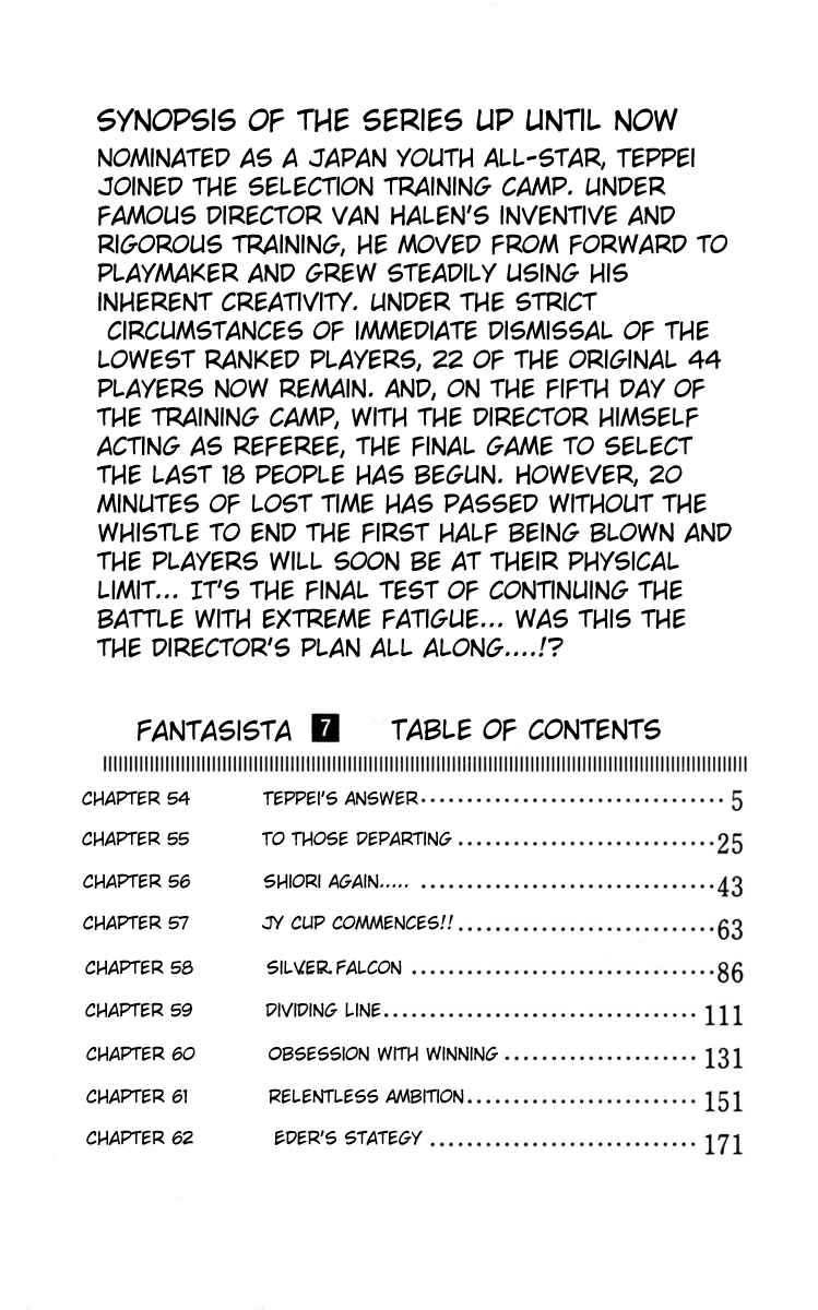 Page 4 Chapter 54 Fantasista