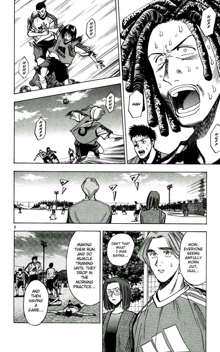 Page 6 Chapter 54 Fantasista