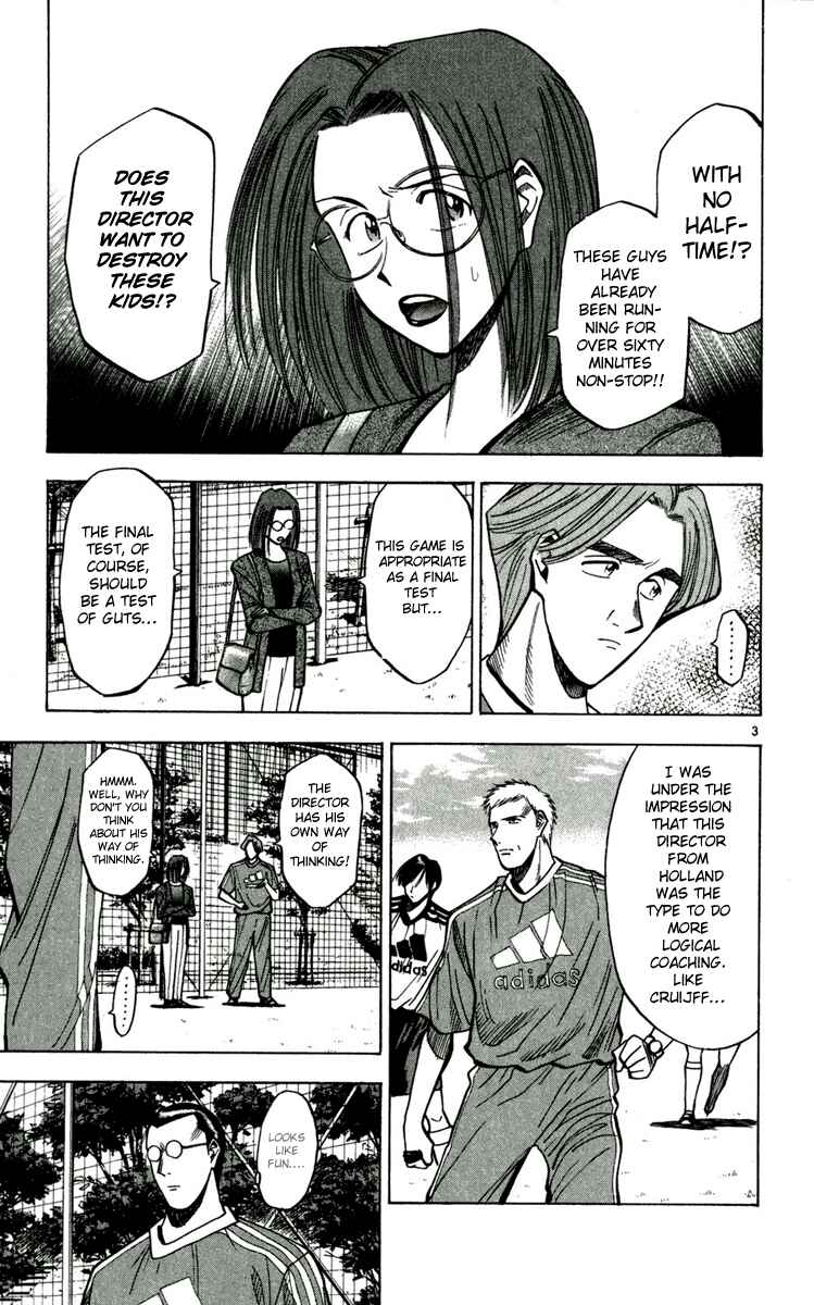 Page 7 Chapter 54 Fantasista