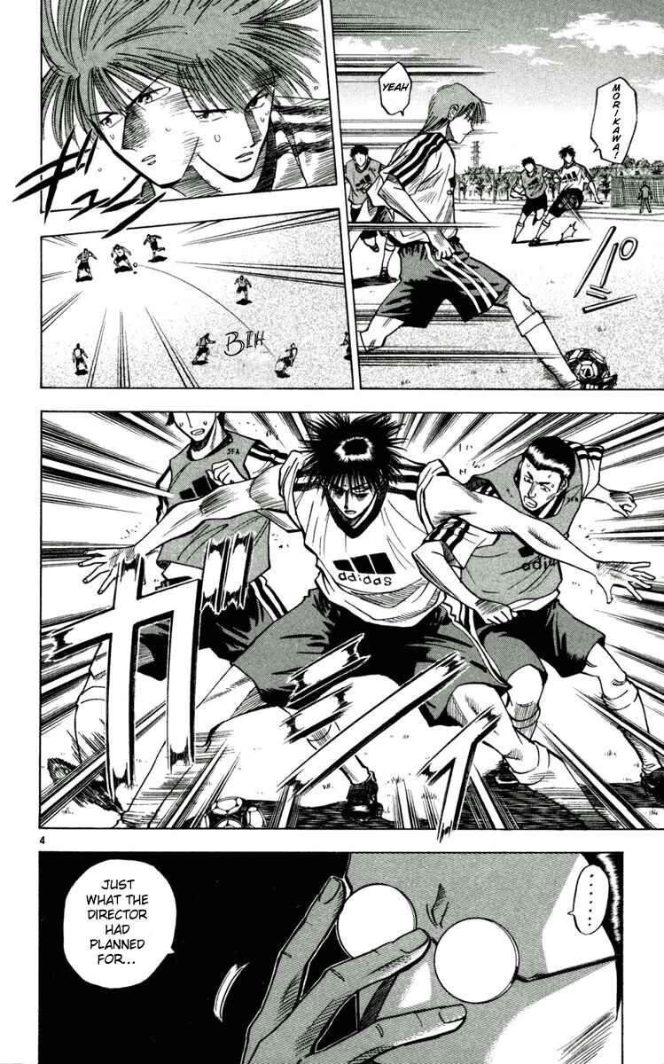 Page 8 Chapter 54 Fantasista