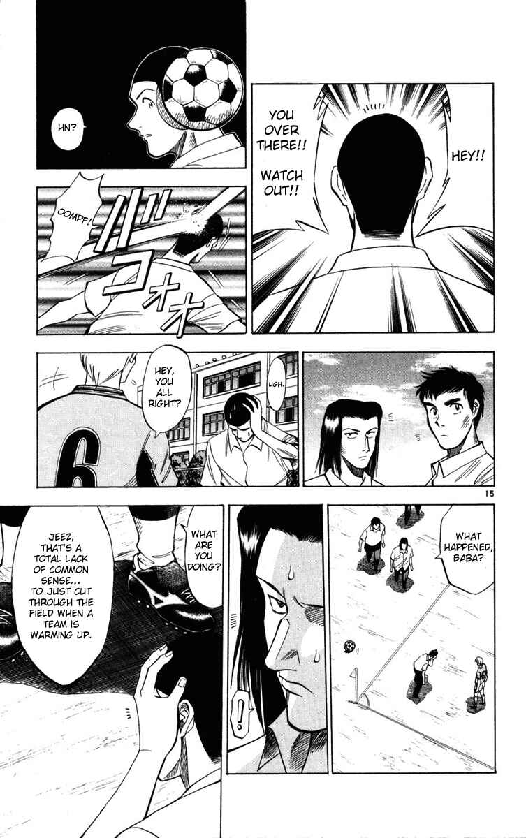 Page 15 Chapter 25 Fantasista