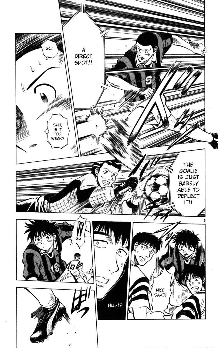 Page 5 Chapter 25 Fantasista