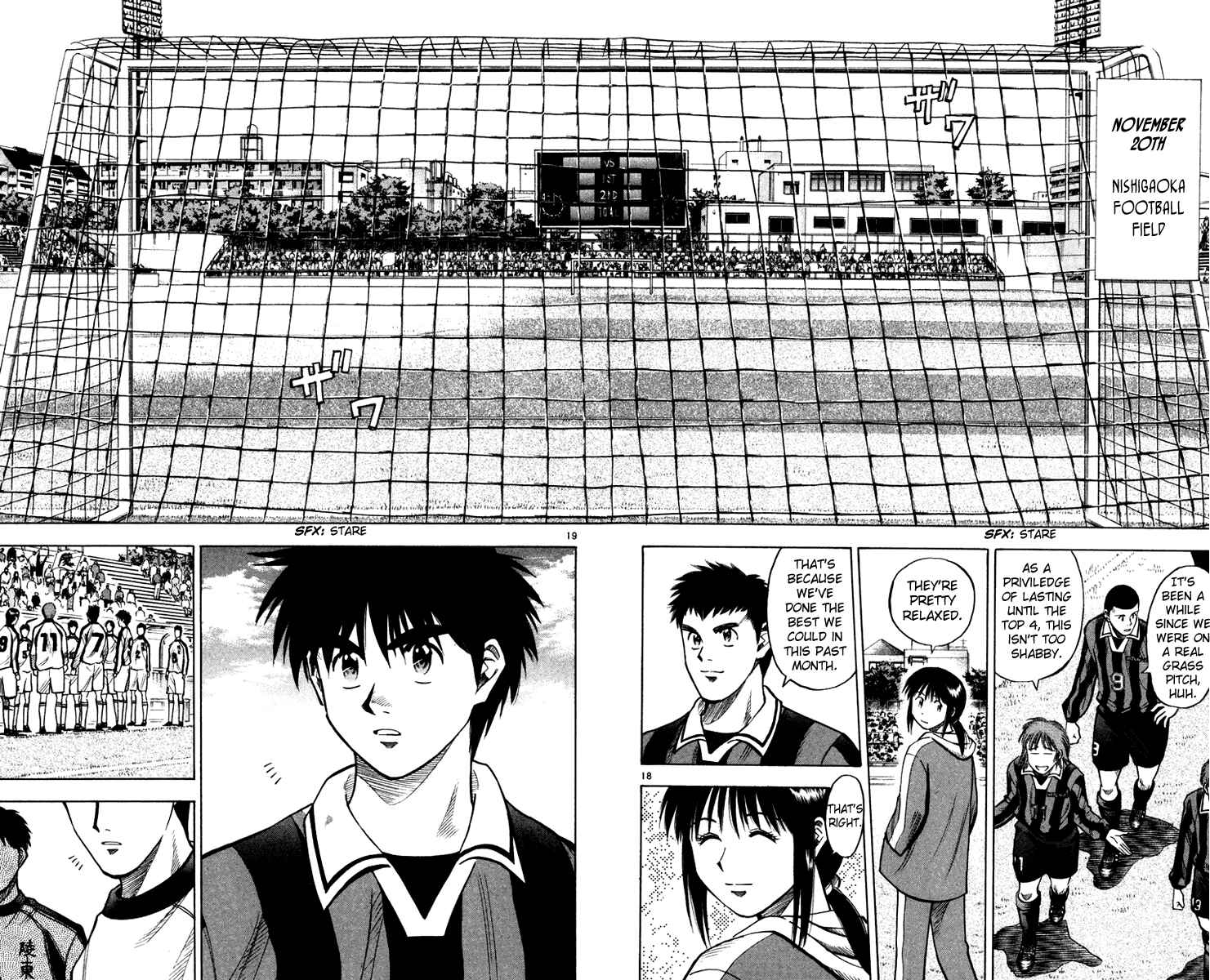 Page 19 Chapter 119 Fantasista