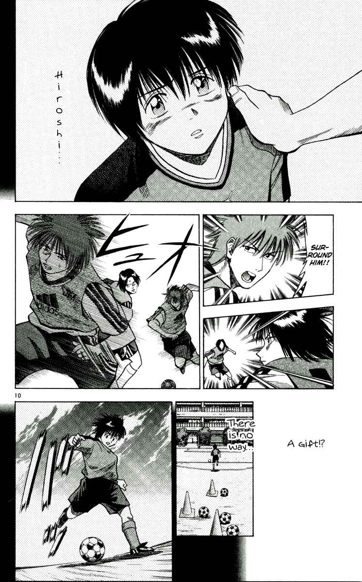Page 10 Chapter 48 Fantasista