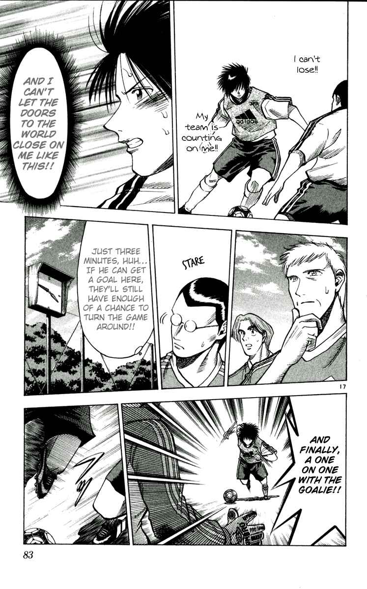 Page 17 Chapter 48 Fantasista