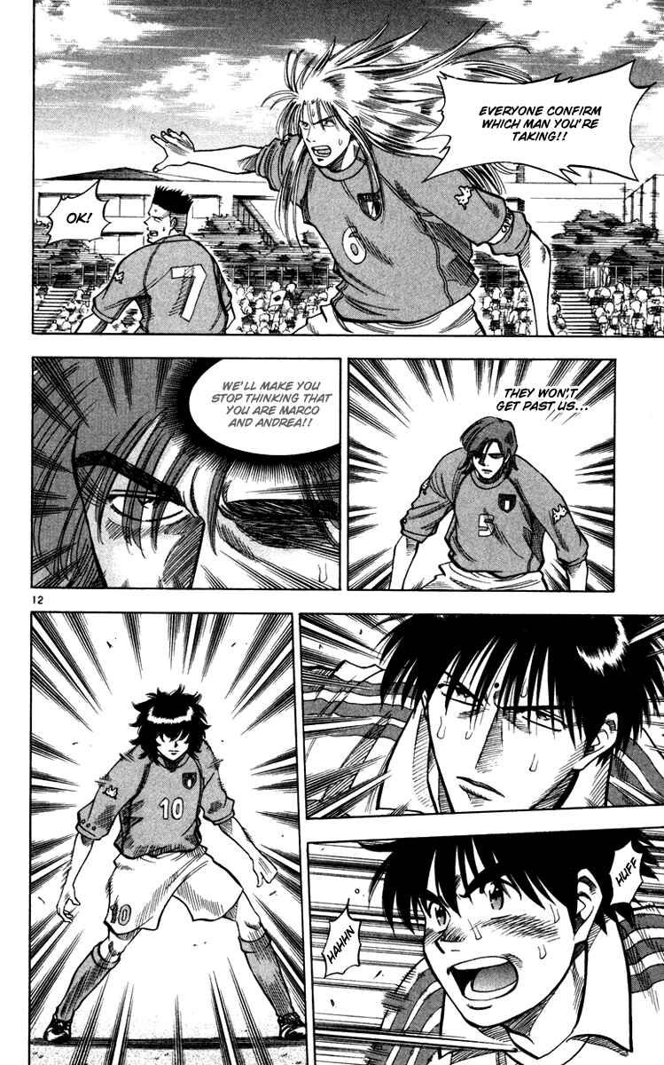 Page 13 Chapter 96 Fantasista