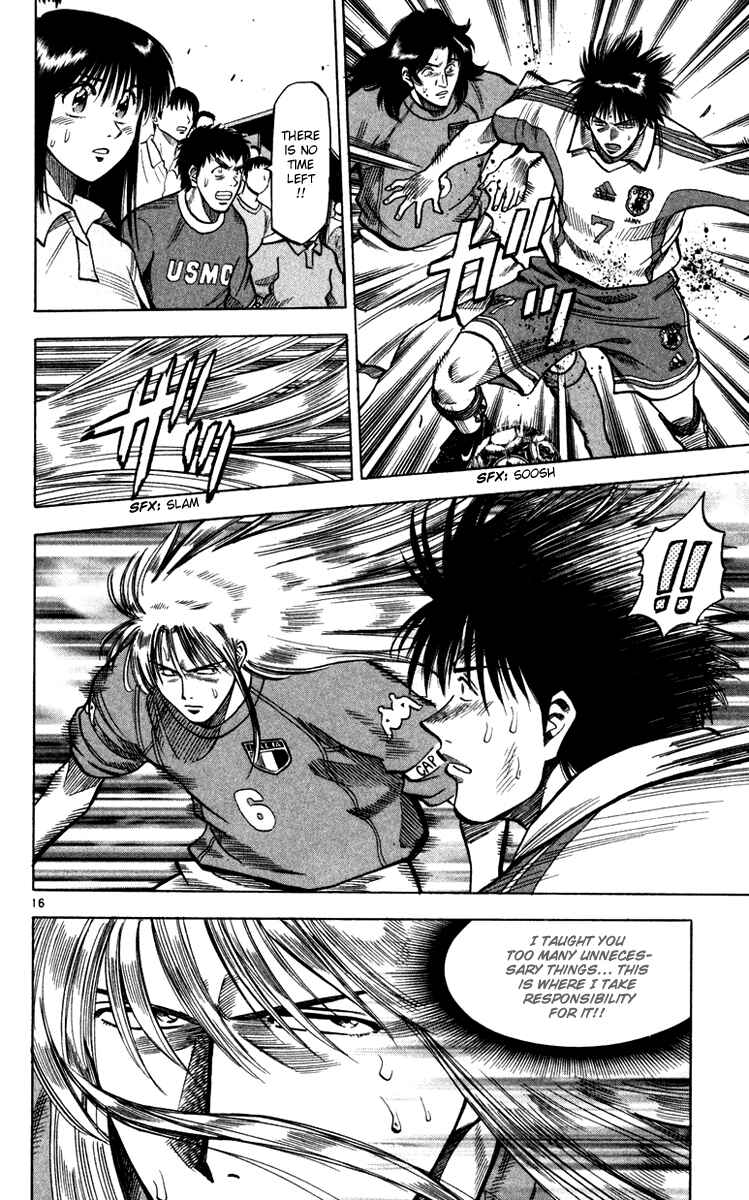 Page 16 Chapter 96 Fantasista