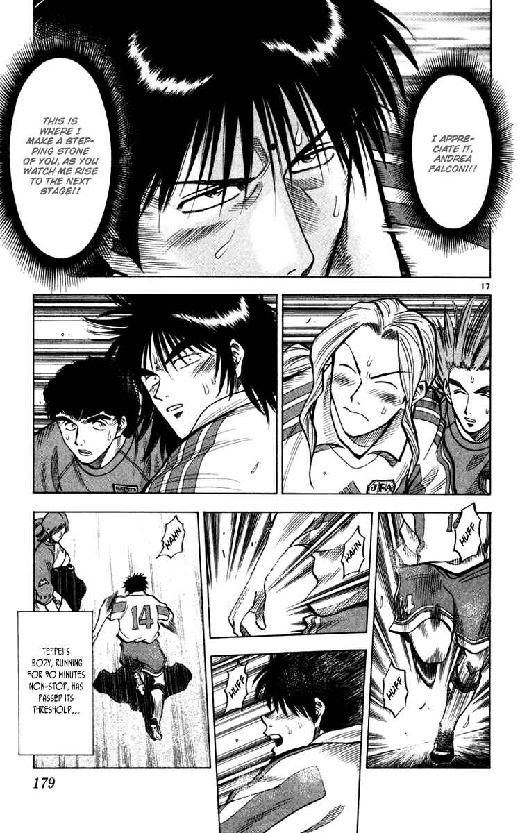 Page 17 Chapter 96 Fantasista