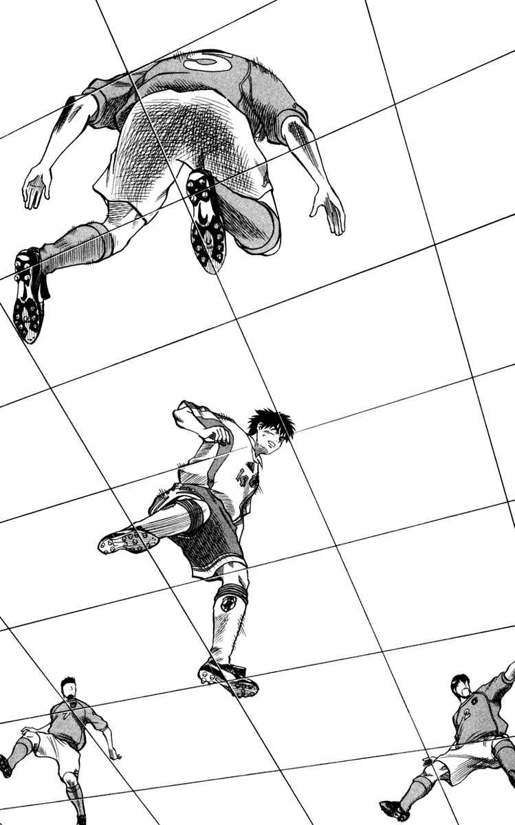 Page 19 Chapter 96 Fantasista