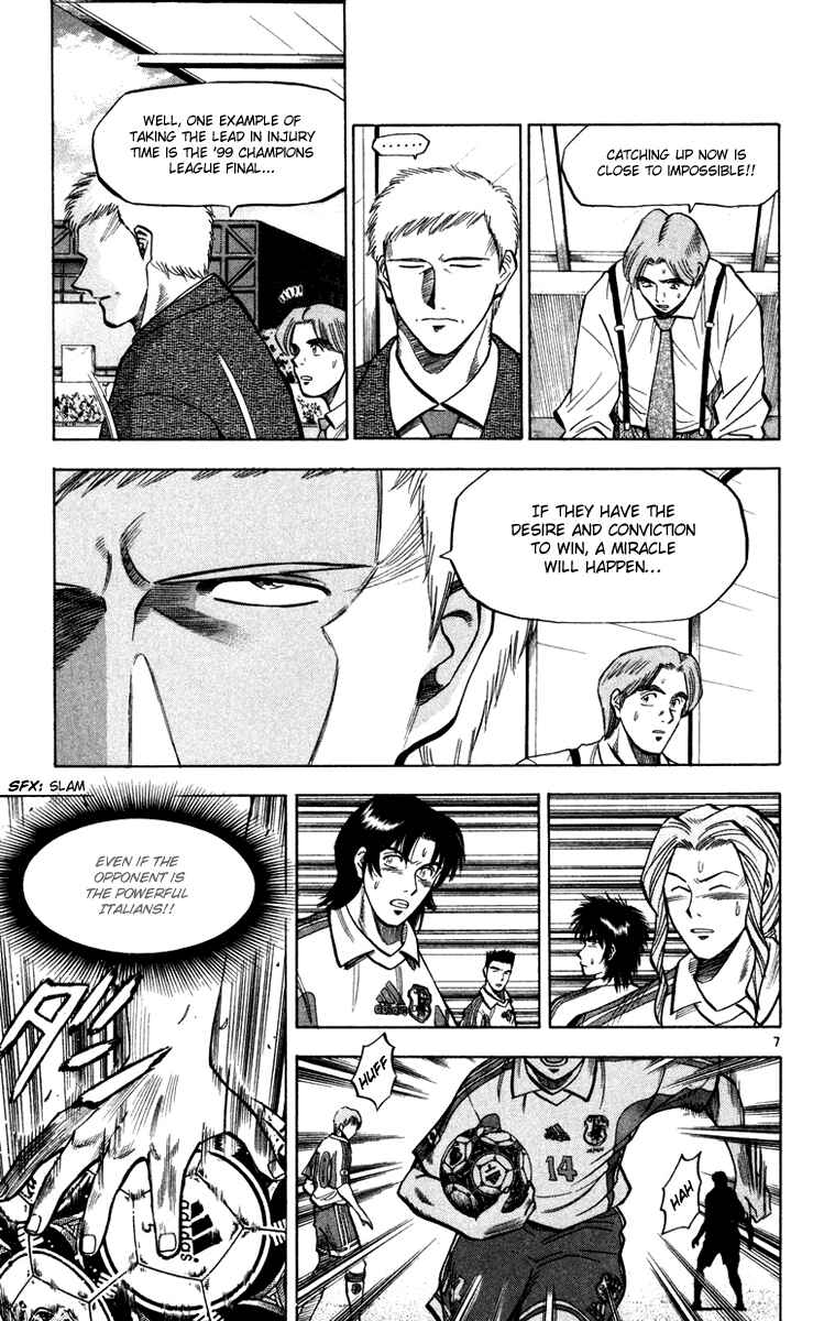 Page 8 Chapter 96 Fantasista