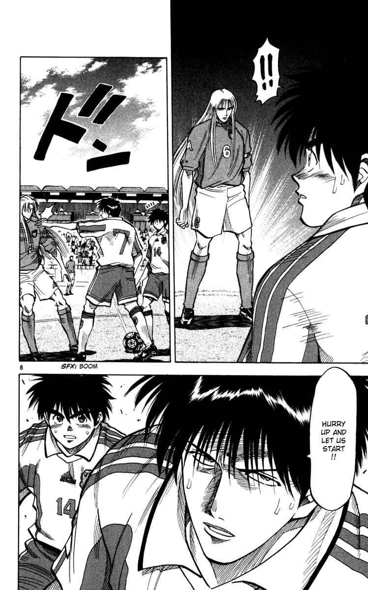 Page 9 Chapter 96 Fantasista
