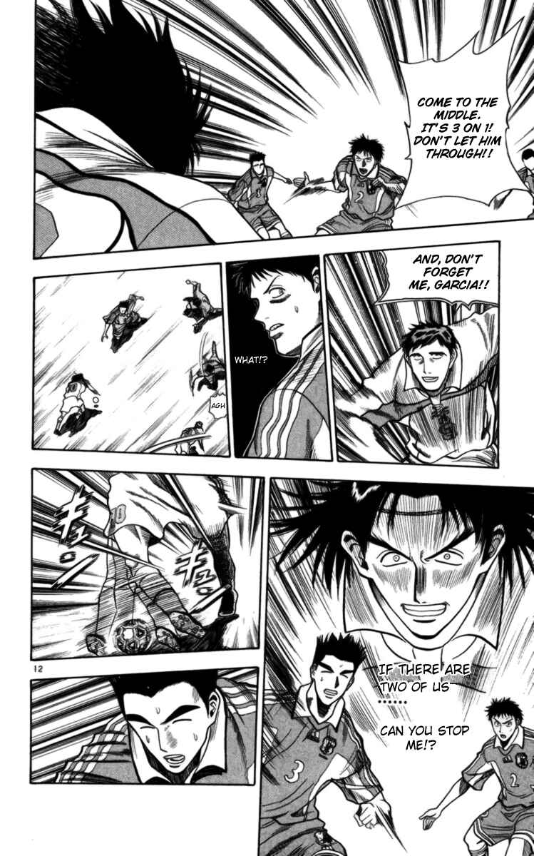 Page 12 Chapter 62 Fantasista