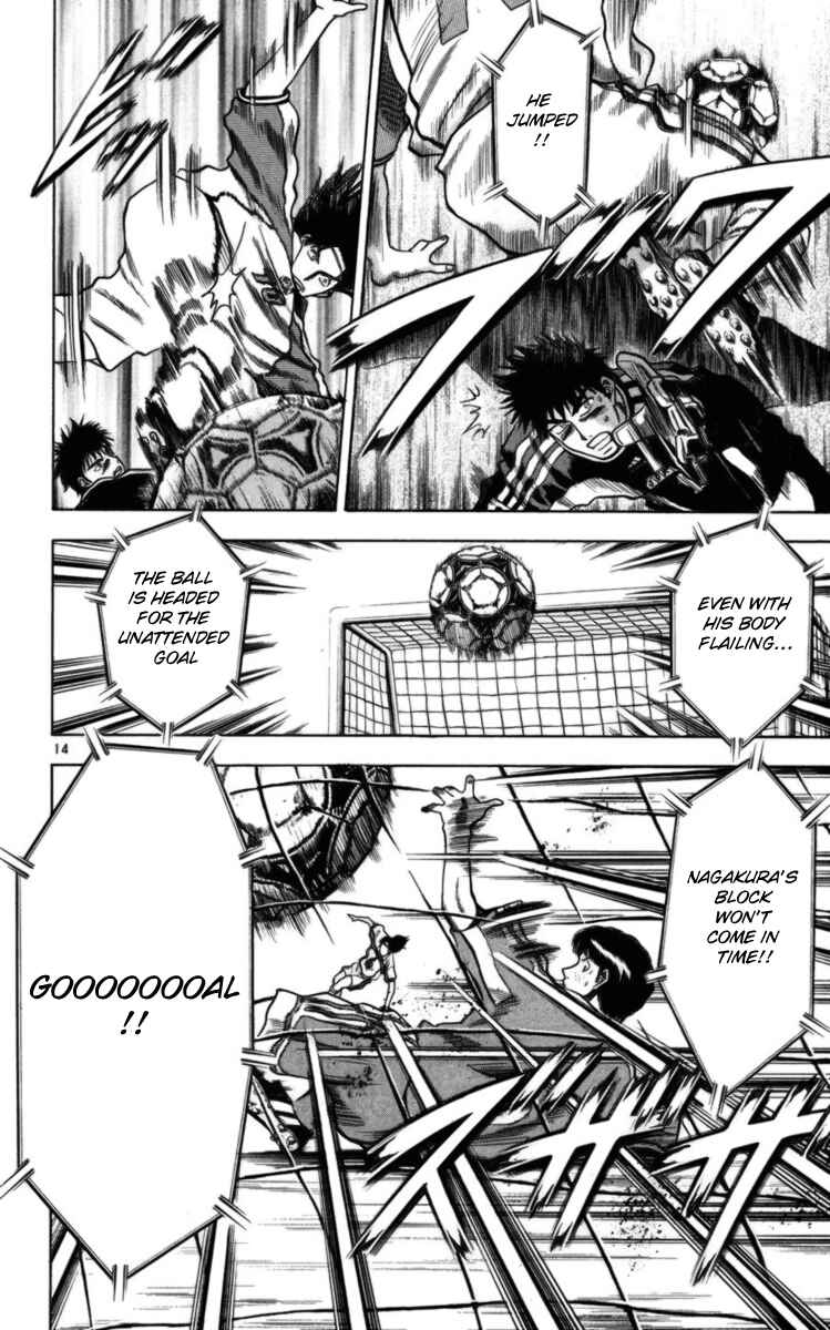Page 14 Chapter 62 Fantasista
