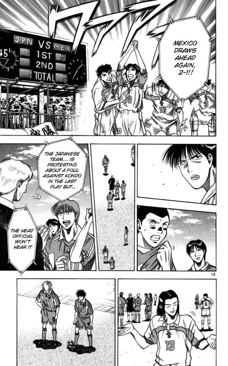 Page 15 Chapter 62 Fantasista