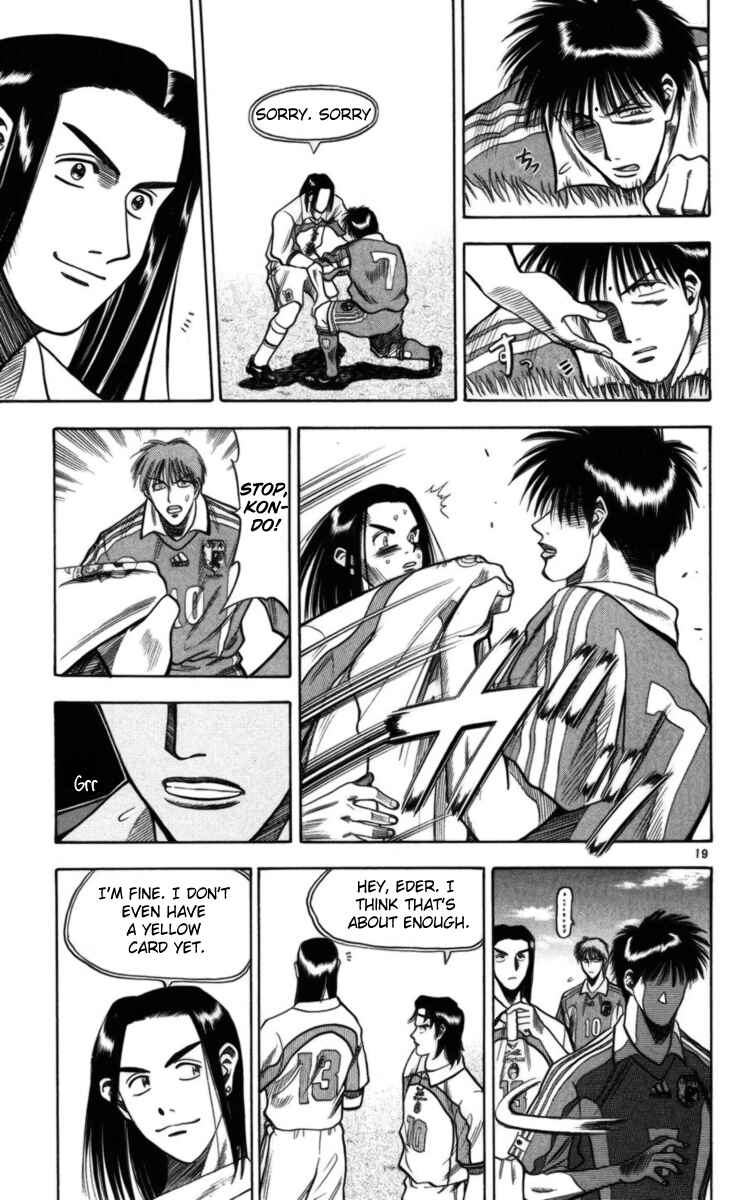Page 19 Chapter 62 Fantasista