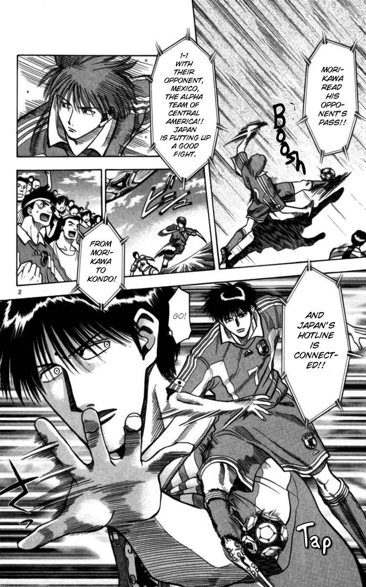 Page 2 Chapter 62 Fantasista