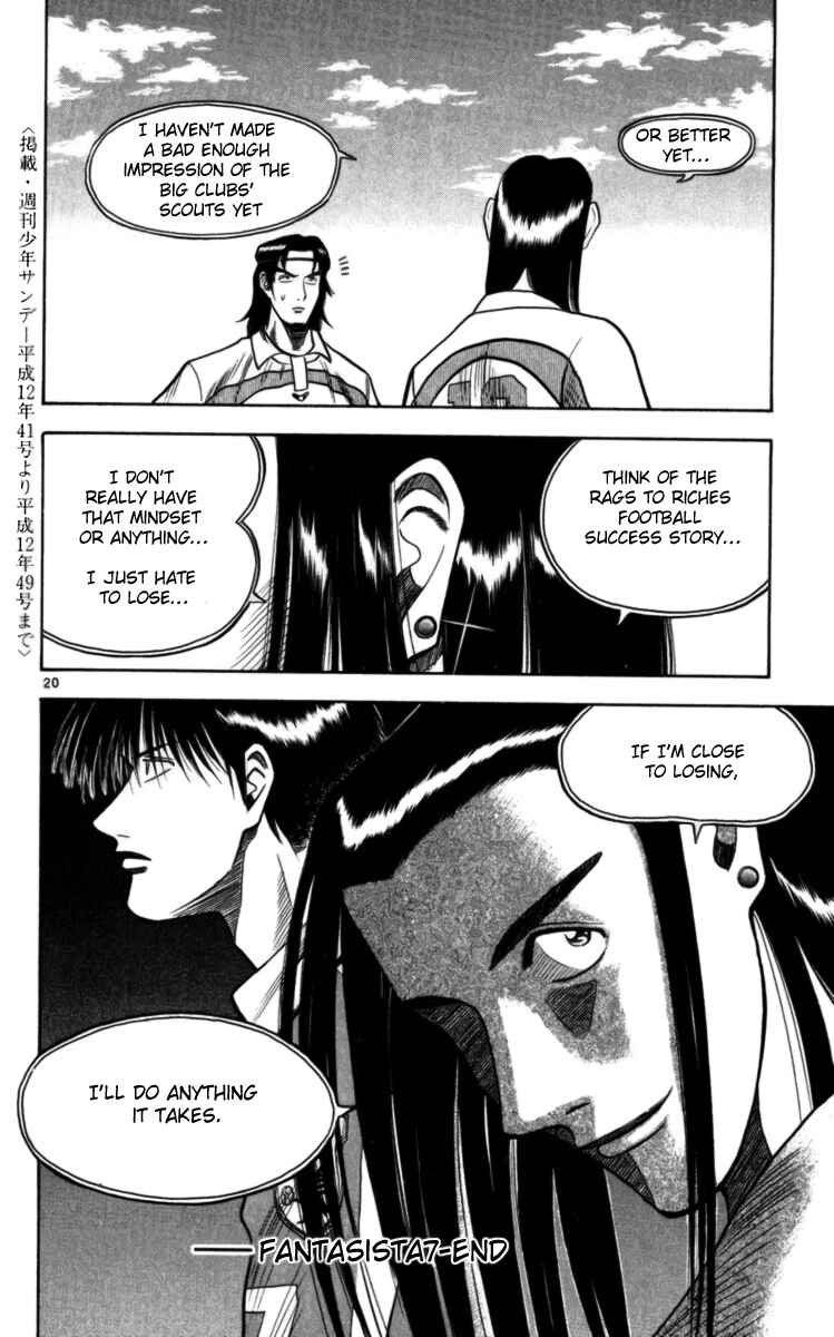 Page 20 Chapter 62 Fantasista