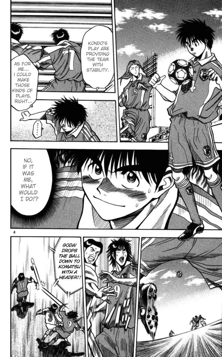Page 4 Chapter 62 Fantasista