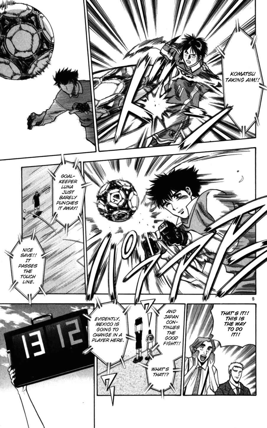 Page 5 Chapter 62 Fantasista