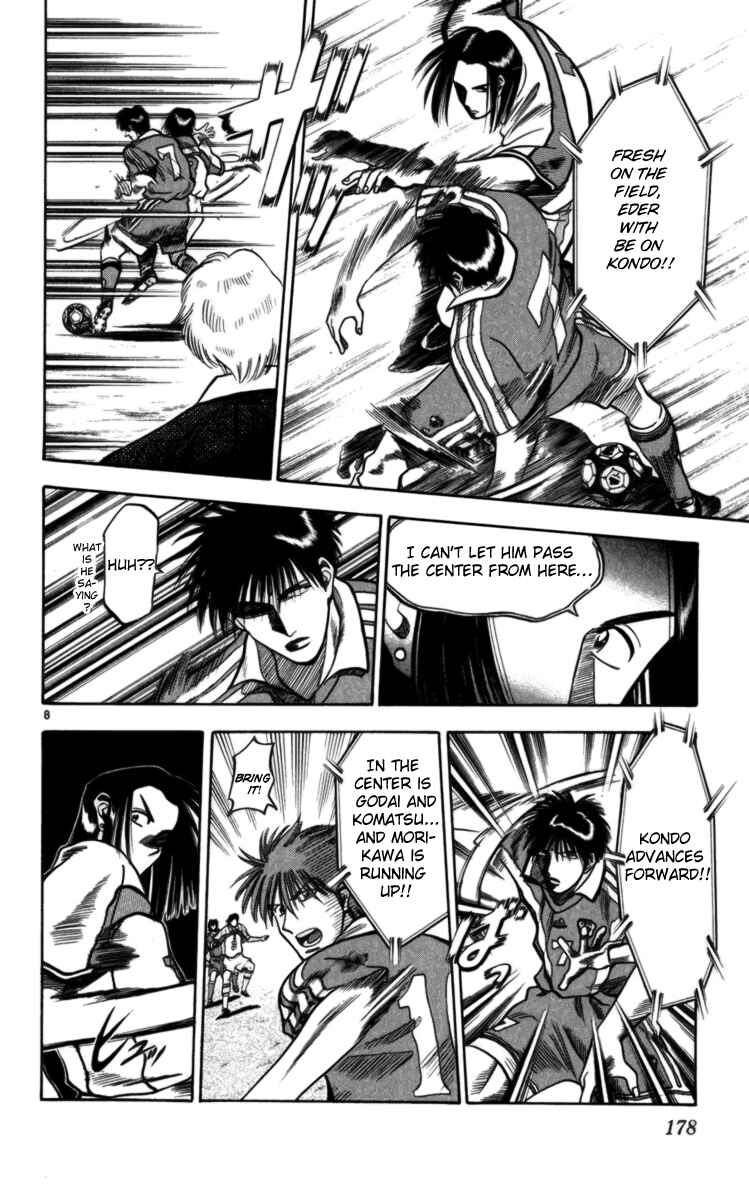 Page 8 Chapter 62 Fantasista