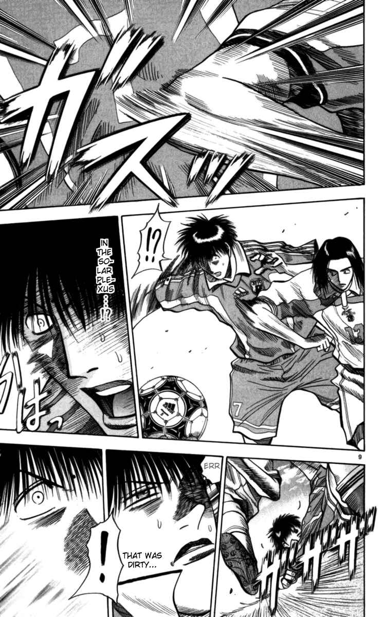 Page 9 Chapter 62 Fantasista