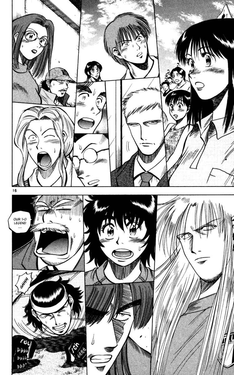 Page 15 Chapter 90 Fantasista