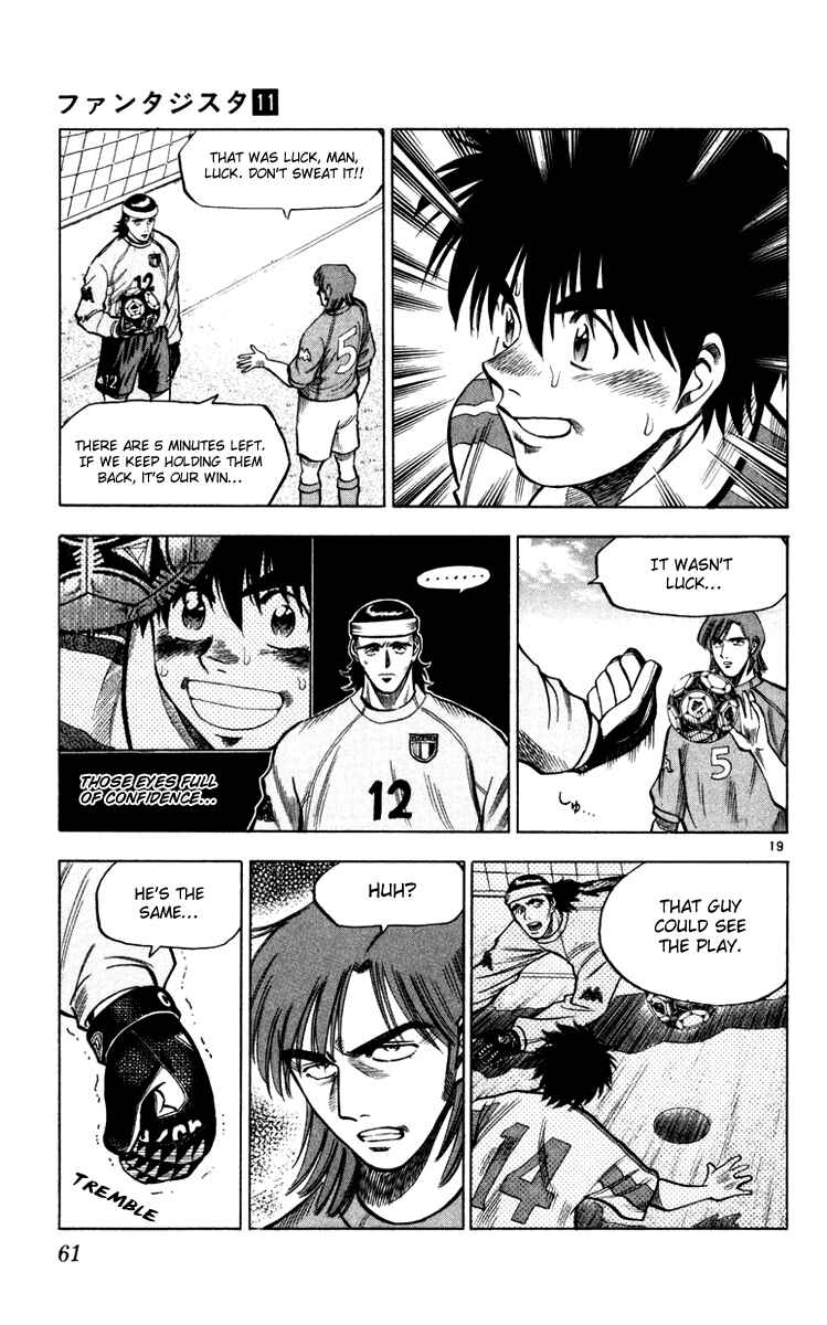 Page 18 Chapter 90 Fantasista