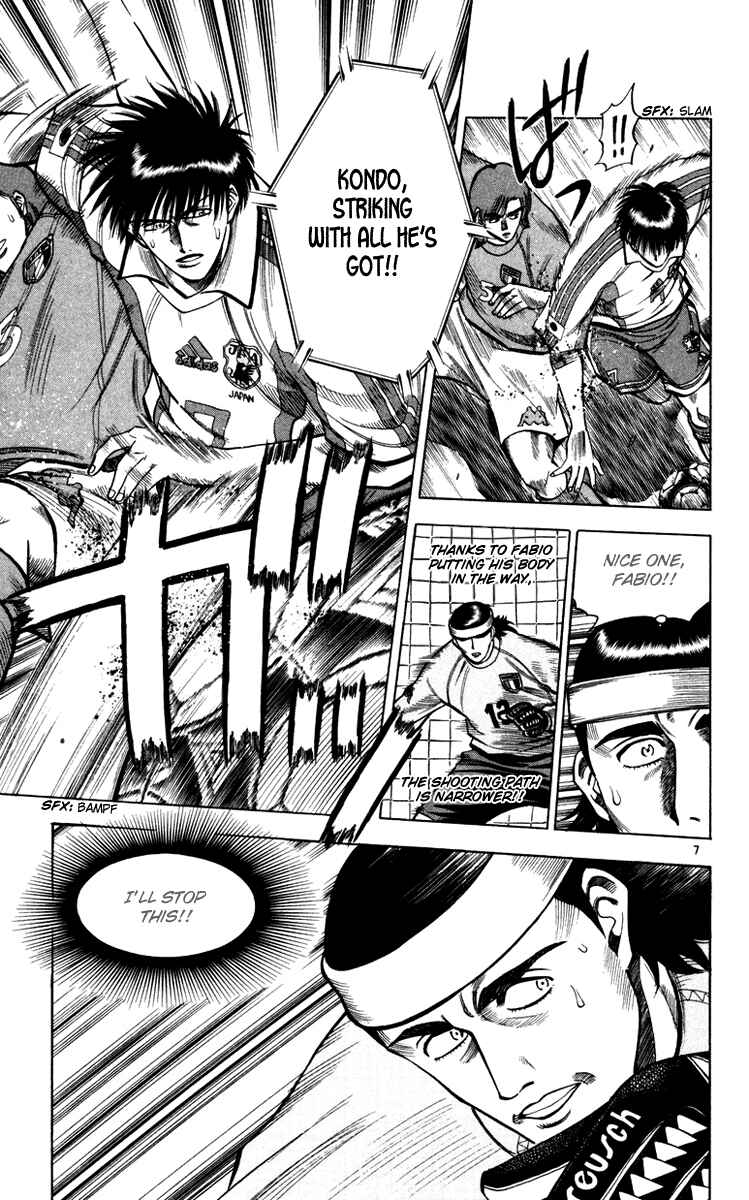 Page 8 Chapter 90 Fantasista