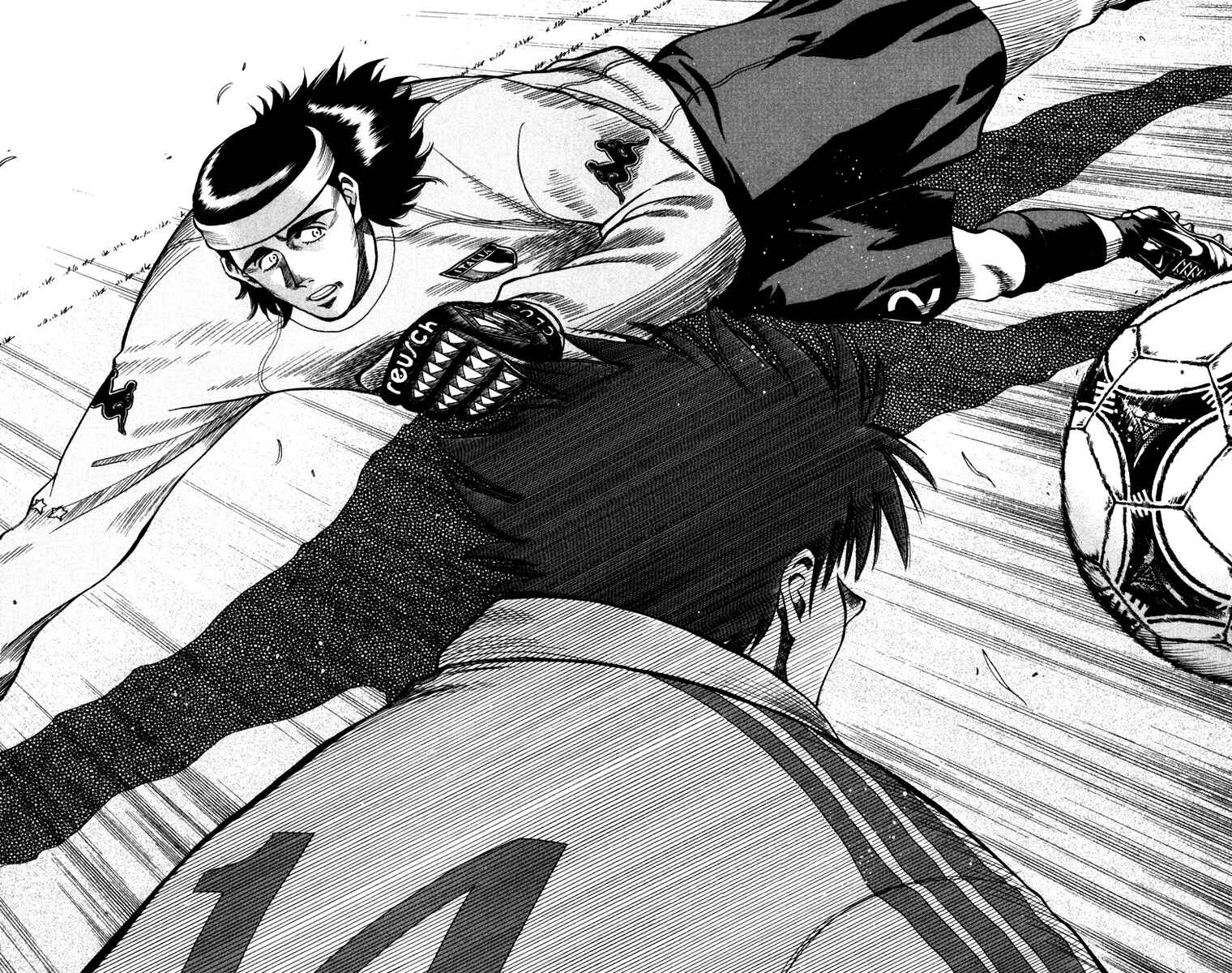 Page 9 Chapter 90 Fantasista