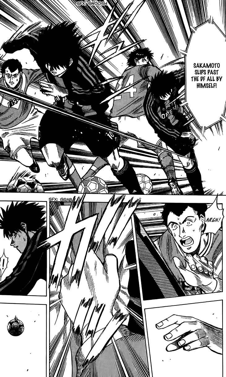 Page 10 Chapter 143 Fantasista
